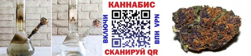 Гашиш Азнакаево