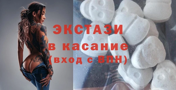 дмт Абаза