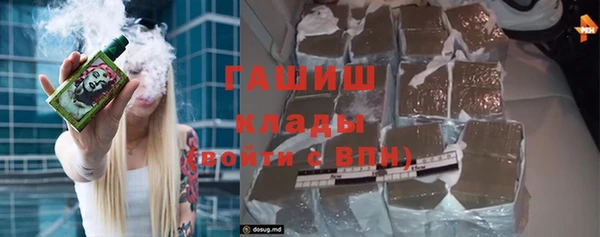 дмт Абаза