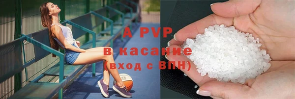 метадон Абдулино