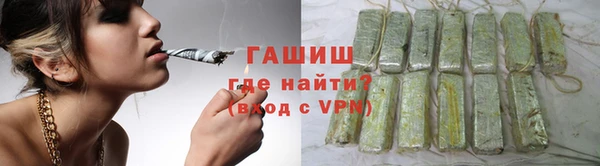 дмт Абаза