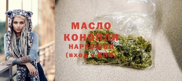 метадон Абдулино