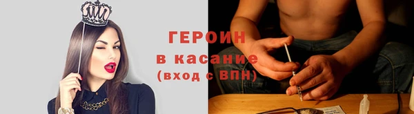 дмт Абаза