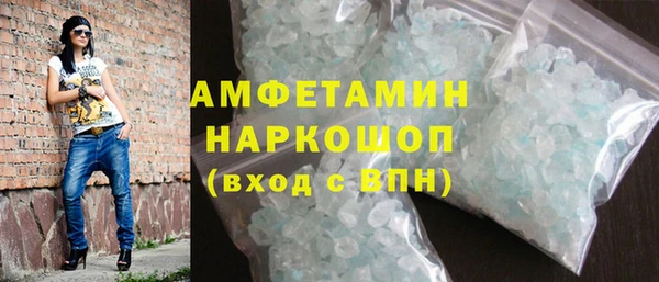 каннабис Ростов