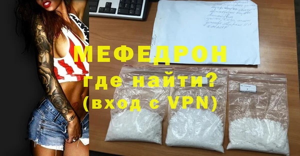 дмт Абаза