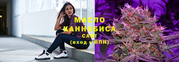 метадон Абдулино