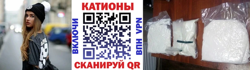 МЕФ VHQ  Азнакаево 